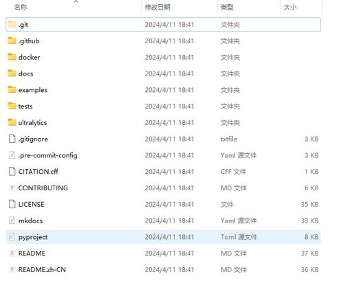 YOLOv8本地部署實戰 賦能個人本外幣兌換特許業務智能監控